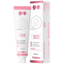 参半 洁白牙膏 氨基酸美白亮白去黄清新去渍防渍120g5.9元