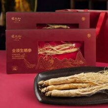 张太和 全须生晒参20g*5盒 赠礼袋史低96元包邮（折19.2元/盒）
