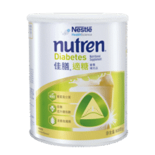 雀巢健康科学佳膳适糖糖尿病血糖高膳食纤维营养粉800g*单罐229元