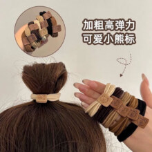 直播专享 小熊发绳不伤头发简约高弹力皮筋加厚加粗发圈高马尾头饰 1根【颜色随机】0.01元包邮