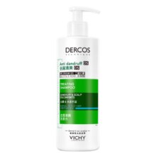 88vip、薇姿洗发水去屑舒缓蓬松控油200ml+凑单49.01元+2元金币+凑单