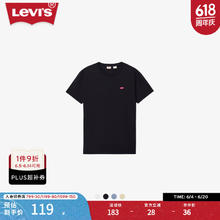 李维斯 Levi's 情侣同款字母logo短袖T恤75.95元