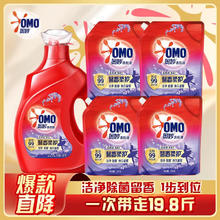 碧柔 水活防晒水感凝蜜 SPF50+ PA++++ 50g22.11元