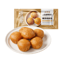 需首购：大希地 核桃包 300g 8个装 可可脂白巧6.8元包邮（需试用）