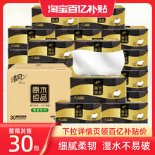 RUR 锐尔 羊角锤250g￥5.9