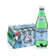 圣培露 天然矿泉水气泡水500ml*24瓶36元