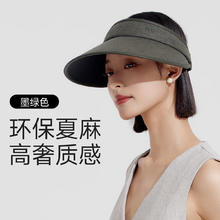 VVC 遮阳帽 墨绿色券后39元