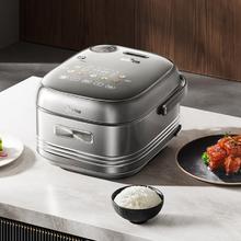 国家补贴：美的 MB-HS412 花瓣IH 钛0涂层电饭煲 1300W券后671.77元