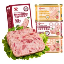 温氏火腿午餐肉罐头经典原味198g5.19元