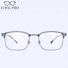 镜邦 JingPro 1.56非球面树脂镜片+超轻钛架多款可选49元（需领券）
