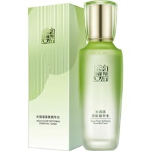 百雀羚 草本水清漾柔肤精华水保湿补水舒缓爽肤水化妆水100ml17.9元