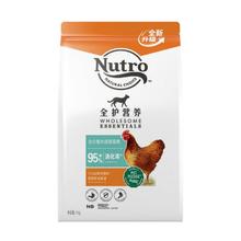 88VIP会员：美士 Nutro 全护猫粮全价室内成猫鸡肉三文鱼味5kg券后166.5元
