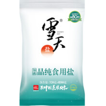 【拍1发7】雪天精制盐家用食用盐岩盐400g深井矿盐岩层食用细盐巴9.9元 (券后省2)