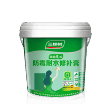 三棵树漆墙面修补膏防霉抗菌白色墙面去污修复腻子粉膏墙皮脱落防水补墙膏57.8元 (券后省200,月销9000+)