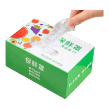 小程序：国标食品级 加厚保鲜膜罩 8盒800只2.86元（需领券）