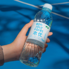 怡宝 本优 包装饮用水 555ml*24瓶￥21.28 5.9折 比上一次爆料上涨 ￥3.53