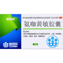 康恩贝 氨咖黄敏胶囊 12粒/盒0.74元（需凑单）