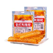 88VIP：口水娃 老式大辣片辣条 68g*5袋6.84元包邮+109淘金币包邮（返1元超市卡）