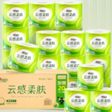 心相印 云感柔肤系列 立体压花有芯卷纸 4层120克*24卷￥15.76 2.0折