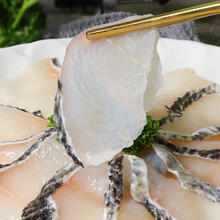 湄公大厨 黑鱼片250g*10袋券后41.9元