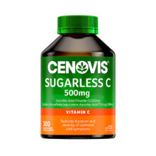 88VIP：Cenovis 萃益维 无糖维生素C 500mg*300粒35.37元包邮+300淘金币（需领券）