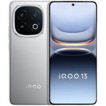 PLUS:vivo iQOO13 国家补贴 骁龙8至尊版 自研电竞芯片Q2 2K Q10珠峰屏 6150mAh蓝海电池  电竞旗舰手机 纳多灰 12GB  256GB 官方标配2787.25元