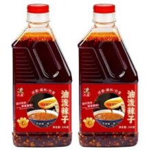 六婆 油泼辣子 200g*2瓶14.9元包邮