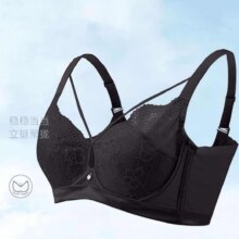 香蜜闺秀 女士无痕文胸 *3件13元/件（共39元包邮）