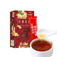 需首购：山威 红糖姜茶150g/盒（10g*15条）1.45元包邮