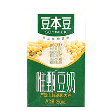 豆本豆 唯甄豆奶 原味22.14元