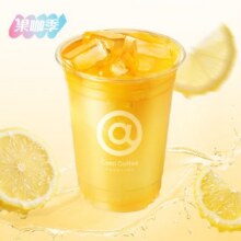 美团外卖 到店 库迪咖啡 柠萃茉莉冰茶兑换券·1张  多店可用原价15.99元 现价11.8元
