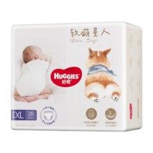 【推广T】[尺码任选]好奇柯基裤软萌星人纸尿裤/拉拉裤S-3XL码215.37元