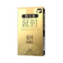 永艺 撑腰椅沃克PRO全网椅人体工学椅电脑椅办公椅人工力学座椅椅407.15元