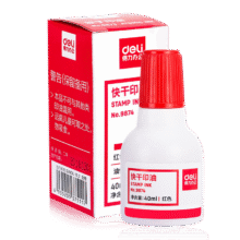 得力 财务印章印泥 40ml红色3.25元（需领券）