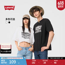 李维斯 Levi's 24夏季同款短袖T恤双马皮牌印花简约时尚休闲002U1 白色 L券后63元