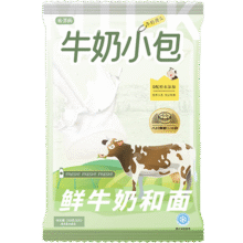 需首购：粮源阁 儿童牛乳馒头 不加水纯奶和面 210g*2袋（12只）7.9元包邮（需试用）