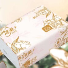 洁柔抽纸 东方花园系列软抽可湿水面巾纸 3层 100抽*20包 *4件79.6元包邮（合19.9元/件）