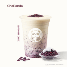 美团 茶百道 活菌·酸奶紫米露/酸奶紫米露（中杯）美团价10.2元现价9.9元