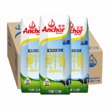 88vip、安佳全脂纯牛奶250ml*24盒*2箱56.37/箱，112.74元+7.89元金币（返卡22后）