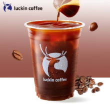 限外卖：瑞幸咖啡 标准美式 大杯 16oz IIAC金奖豆5.9元免运（打包费1元到手6.9元）