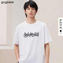20点：gxg.jeans 40支双纱 男士纯棉T恤50元、包邮