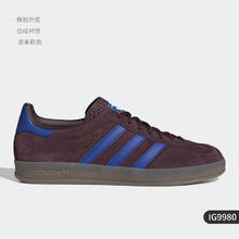 adidas 阿迪达斯 官方正品三叶草新款男女运动低帮休闲板鞋IG9980券后619元