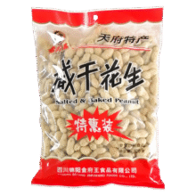 金府王咸干花生800g坚果炒货带壳花生量贩大包装下酒菜四川特产零食68.4元（需领券，合13.68元/件）plus