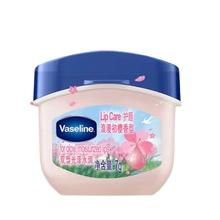 凡士林 唇膏7g 樱花16.9元