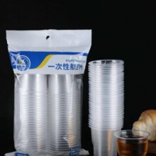 一次性杯子塑料杯 普厚款180ML 100只1.9元（需领券）