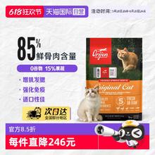 高效去污！蓝怡宝 洁厕宝马桶清洁剂 30颗￥14.8