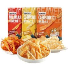海狸先生 香辣鳗鱼丝80g24元（合3元/件）