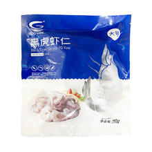 17日20点：国联 黑虎虾仁 净重200g 13-23只19.9元（79.6元包邮/4件）