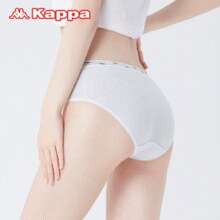 清仓白 菜！Kappa 女士无痕抑菌纯棉/冰丝内裤合集 3条 多款￥26.46 1.9折