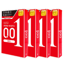 冈本001 避孕套 安全套 超薄标准12只97.98元